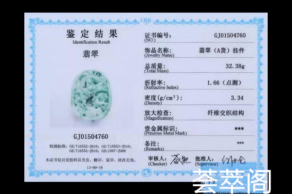 21.jpg?x-oss-process=image/auto-orient,1/quality,q_90/watermark,image_dXBsb2Fkcy93YXRlcl9tYXJrL2ppdXl1LnBuZz94LW9zcy1wcm9jZXNzPWltYWdlL3Jlc2l6ZSxQXzM1L2JyaWdodCw4NA,x_12,y_18