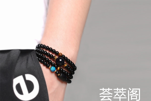 黑曜石手链.jpg?x-oss-process=image/auto-orient,1/quality,q_90/watermark,image_dXBsb2Fkcy93YXRlcl9tYXJrL2ppdXl1LnBuZz94LW9zcy1wcm9jZXNzPWltYWdlL3Jlc2l6ZSxQXzM1L2JyaWdodCw4NA,x_12,y_18