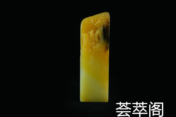 青田石金玉冻.jpg?x-oss-process=image/auto-orient,1/quality,q_90/watermark,image_dXBsb2Fkcy93YXRlcl9tYXJrL2ppdXl1LnBuZz94LW9zcy1wcm9jZXNzPWltYWdlL3Jlc2l6ZSxQXzM1L2JyaWdodCw4NA,x_12,y_18