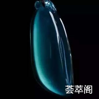 翡翠怎么抛出胶感