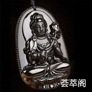 黑曜石本命佛配什么戴