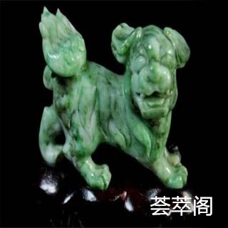 独山玉为什么会坑坑洼洼怎么修复