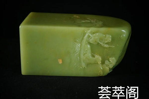 艾草绿1.jpg?x-oss-process=image/auto-orient,1/quality,q_90/watermark,image_dXBsb2Fkcy93YXRlcl9tYXJrL2ppdXl1LnBuZz94LW9zcy1wcm9jZXNzPWltYWdlL3Jlc2l6ZSxQXzM1L2JyaWdodCw4NA,x_12,y_18