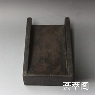 端砚坑仔岩价钱如何