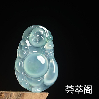 冰种翡翠原石价格表