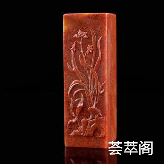 结晶的老寿山石是什么样的