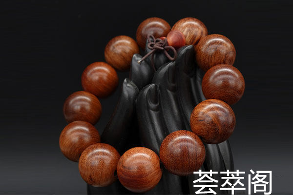 糠梨手串.jpg?x-oss-process=image/auto-orient,1/quality,q_90/watermark,image_dXBsb2Fkcy93YXRlcl9tYXJrL2ppdXl1LnBuZz94LW9zcy1wcm9jZXNzPWltYWdlL3Jlc2l6ZSxQXzM1L2JyaWdodCw4NA,x_12,y_18