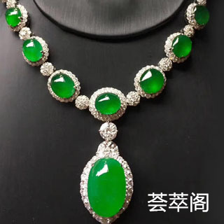 翡翠起胶感起荧光是什么意思