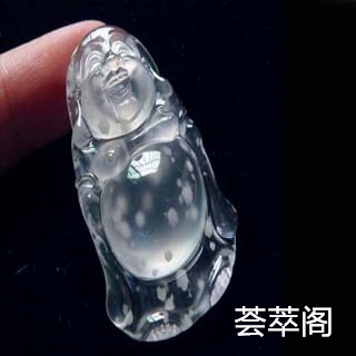 翡翠棉能化开吗