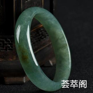 怎么区别玉髓和翡翠