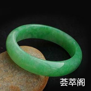 怎样才能把翡翠养更水更亮