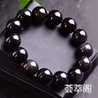 为什么有的黑曜石没有彩虹眼
