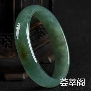 翡翠手镯有点干怎么办