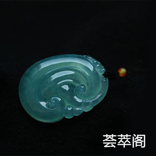 翡翠老蓝水是什么颜色