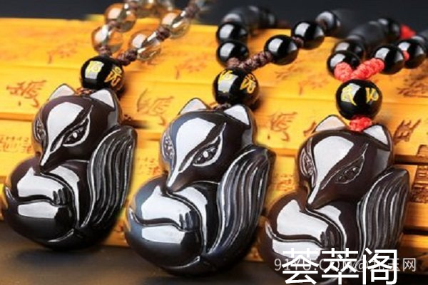 狐狸.jpg?x-oss-process=image/auto-orient,1/quality,q_90/watermark,image_dXBsb2Fkcy93YXRlcl9tYXJrL2ppdXl1LnBuZz94LW9zcy1wcm9jZXNzPWltYWdlL3Jlc2l6ZSxQXzM1L2JyaWdodCw4NA,x_12,y_18