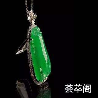 翡翠戴b货有什么危害么