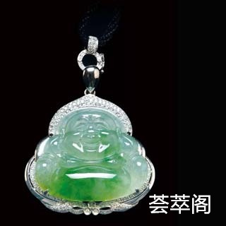 白底飘花翡翠价格贵吗