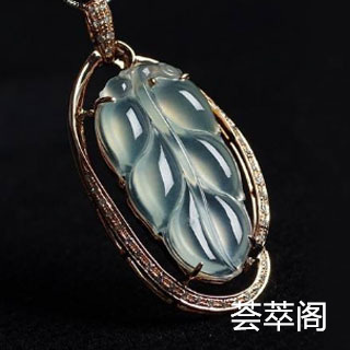 翡翠有了裂纹怎么办