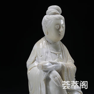 瓷白色寿山石价格怎样