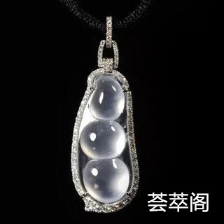 怎么测翡翠密度