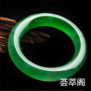 翡翠干青注胶怎么辨别