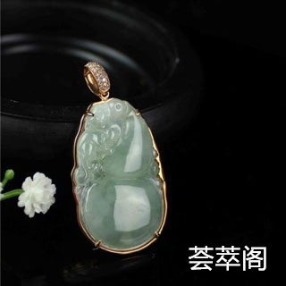 佩戴假翡翠有什么危害