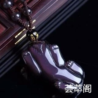 黑曜石可以戴一颗吗