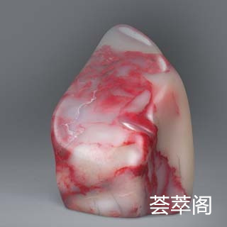 鸡血石可以浸泡在保养油里面吗