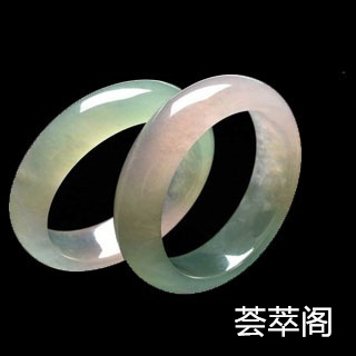 翡翠手镯和金手镯哪个好