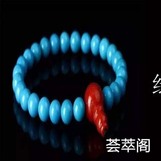 绿松石泡水可以清洗吗