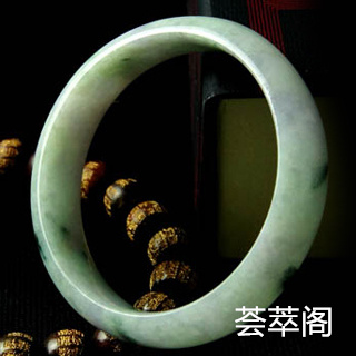 翡翠糯化种怎么样