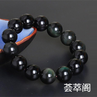 可以戴多条黑曜石吗