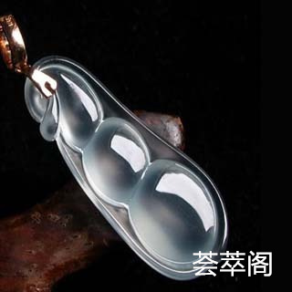 翡翠的种水是指什么