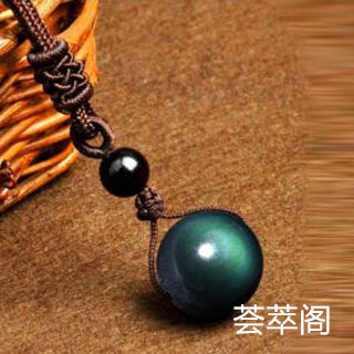 属马能佩戴黑曜石吗