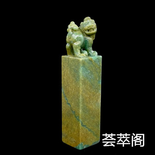 普通青田石保养可以擦蜂蜡吗