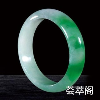 哪里去买翡翠便宜吗