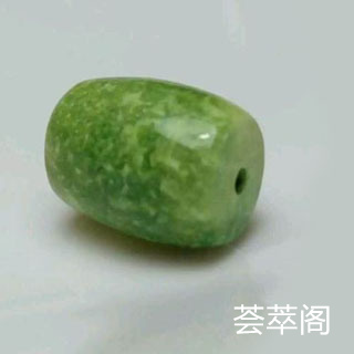 黄绿松石有收藏价值吗