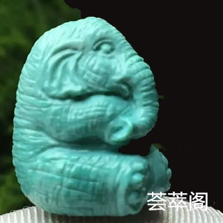 微沁的绿松石有价值吗