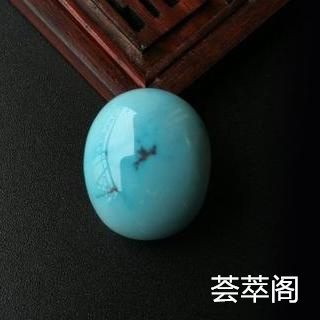 绿松石产地湖北吗