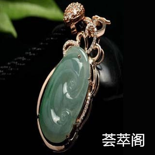 粗糙的翡翠可以戴细腻吗