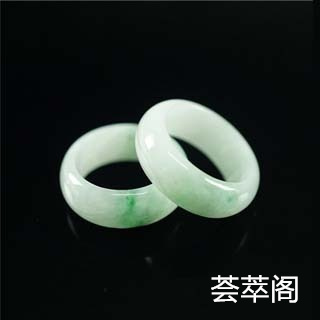 豆青翡翠多少钱
