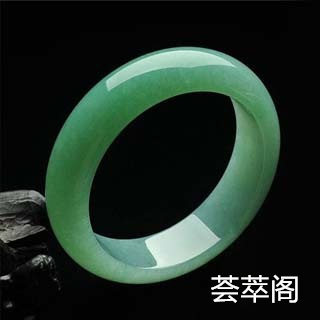 刚买来翡翠如何清洗
