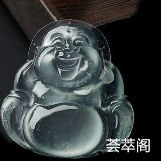 翡翠铁龙生和干青区别