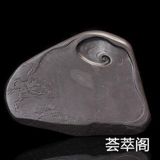 坑仔端砚有哪些特点