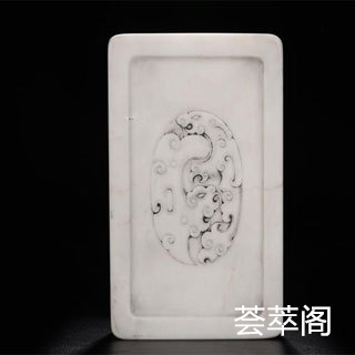 老坑端砚的青花是怎样形成的