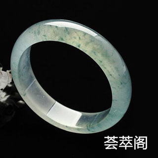 翡翠手镯发灰什么情况