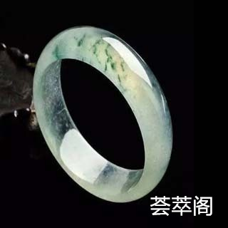 做梦梦到翡翠镯子碎了是什么意思