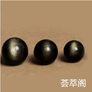 可以买黑曜石散珠吗
