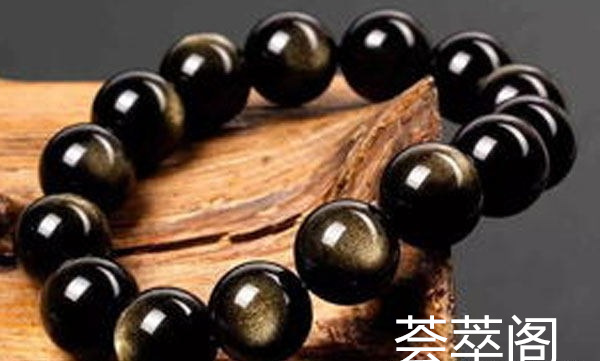 0 (33).jpg?x-oss-process=image/auto-orient,1/quality,q_90/watermark,image_dXBsb2Fkcy93YXRlcl9tYXJrL2ppdXl1LnBuZz94LW9zcy1wcm9jZXNzPWltYWdlL3Jlc2l6ZSxQXzM1L2JyaWdodCw4NA,x_12,y_18