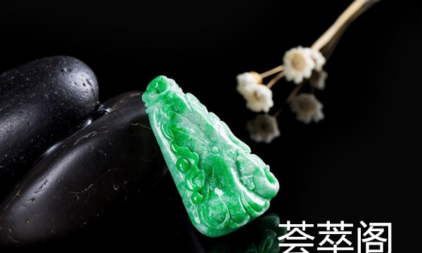 翡翠荷叶鱼2.jpg?x-oss-process=image/auto-orient,1/quality,q_90/watermark,image_dXBsb2Fkcy93YXRlcl9tYXJrL2ppdXl1LnBuZz94LW9zcy1wcm9jZXNzPWltYWdlL3Jlc2l6ZSxQXzM1L2JyaWdodCw4NA,x_12,y_18